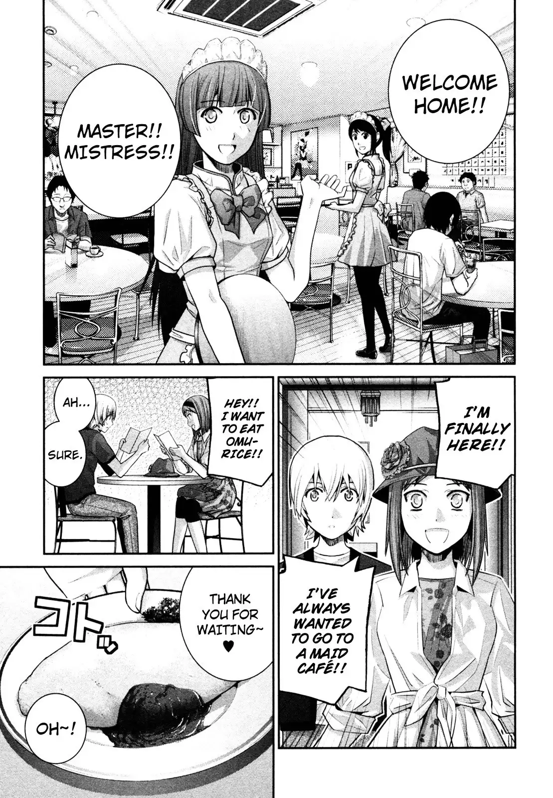 Gokukoku no Brynhildr Chapter 25.5 1